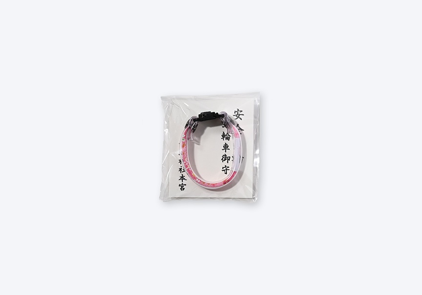 交通安全御守（桃）